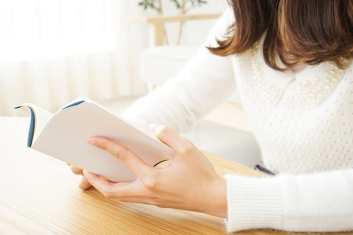 公益法人会計の本を読むメリット