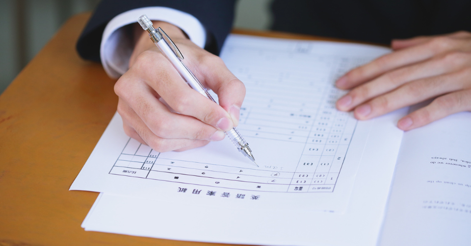 公益法人会計検定とは？