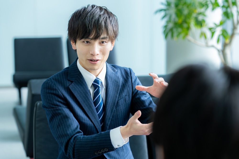 公益財団法人とは？