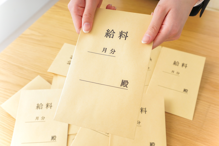 公益財団法人の給料はどこから支払われている?